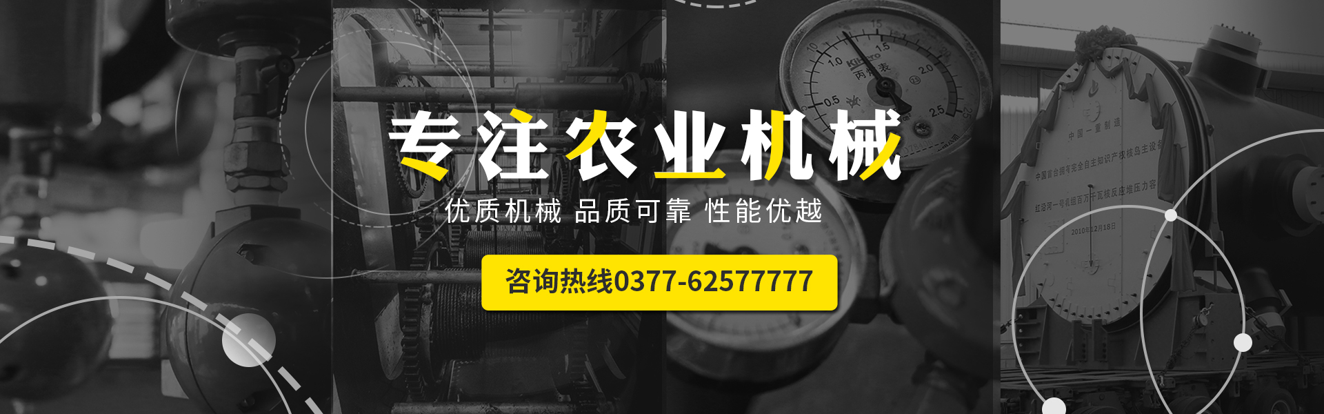 乐玩国际唯一官网登录入口